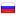 rd.ru server is located in Russia